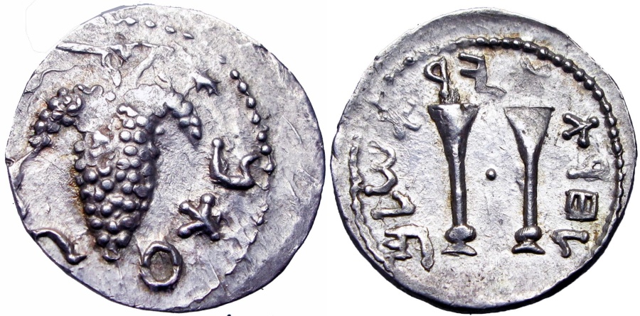 JUDAEA, Bar Kochba Revolt. 132-135 CE. | Greek Coins