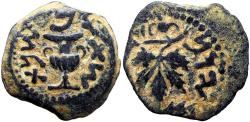 Ancient Coins - JUDAEA. First Jewish War. 66-70 CE.