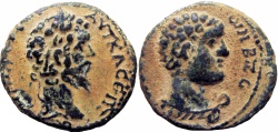 Ancient Coins - Biblical , Decapolis. Gadara. Septimius Severus. AD 193-211. Rarely offered in the market.