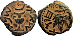 Ancient Coins - JUDAEA. First Jewish War. 66-70 CE.