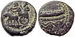 Ancient Coins - PHOENICIA, Sidon. Uncertain king. Circa 401-333 BC.