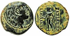 Ancient Coins - SELEUKID KINGS of SYRIA. Alexander I Balas. 152-145 BC
