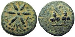 Ancient Coins - CILICIA, Soloi-Pompeiopolis. Circa 2nd-1st Century BC.