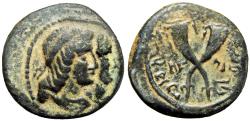 Ancient Coins - Nabataea, Obodas II Æ 24mm. Petra, uncertain RY, 6 -23 BC, very rare.