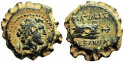 Ancient Coins - Greek Seleukid Kingdom. Uncertain mint. Alexander I Balas 152-145 BC.