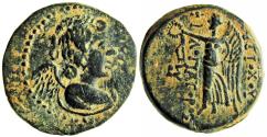 Ancient Coins - SELEUKID KINGS of SYRIA. Antiochos IX Eusebes Philopator (Kyzikenos). 114/3-95 BC.