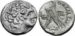 Ancient Coins - PTOLEMAIC KINGS of EGYPT. Ptolemy XII Neos Dionysos (Auletes). 80-58 BC.