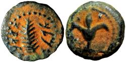Ancient Coins - Judaea, Hasmonean Kingdom. Alexander Jannaeus (Yehonatan). Æ 1/2 Prutah , 103-76 BCE.