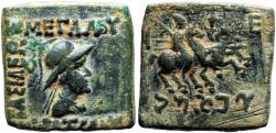 Ancient Coins - INDO-GREEK KINGDOMS. Bactria. Eucratides I (ca. 171-145 BC).