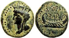 Ancient Coins - Dora, Phoenicia. Nero (54 - 68 AD). Extremely Rare with no example offered online.