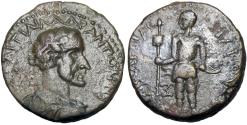 Ancient Coins - PHOENICIA. Caesarea ad Libanum. Antoninus Pius, 138-161.