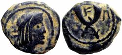 Ancient Coins - Nabataean Kingdom, Syllaeus and Aretas IV, 9 B.C.