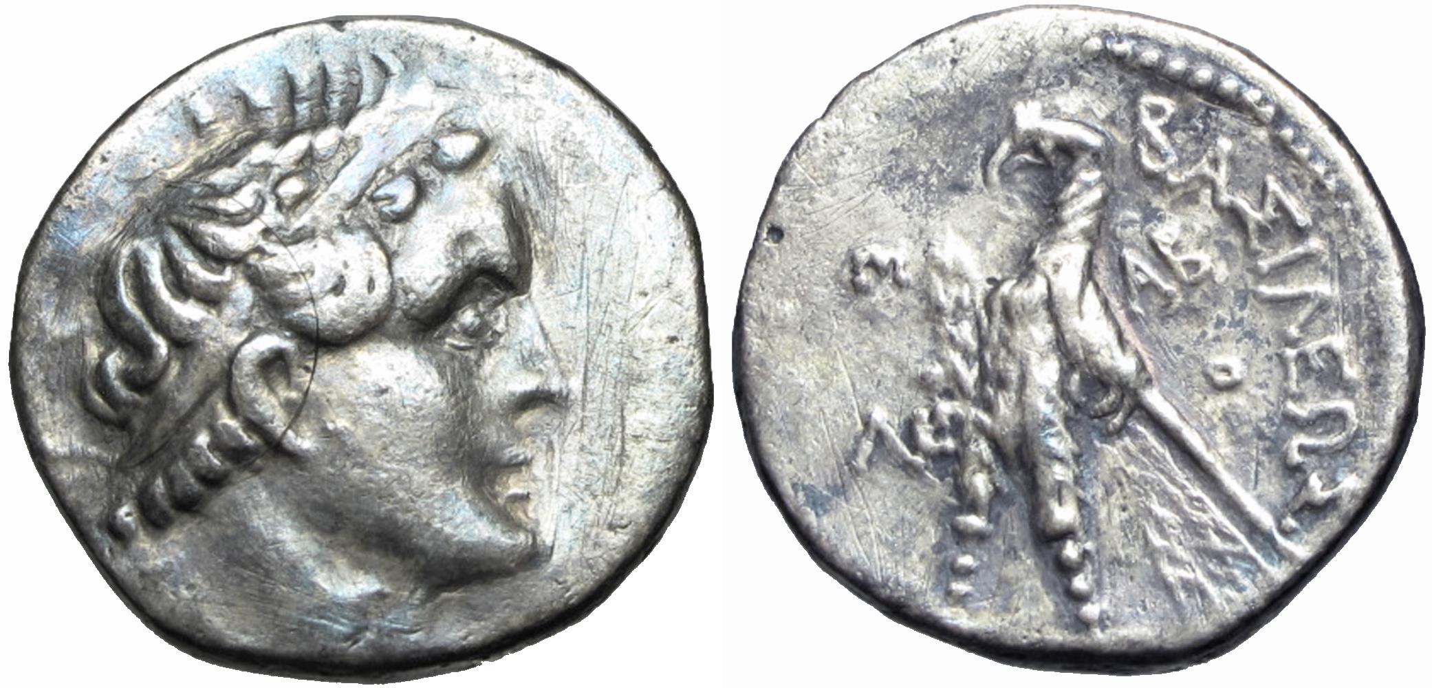 Kings Of Egypt. Ptolemy Ii Philadelphos (285 246 Bc). Ar