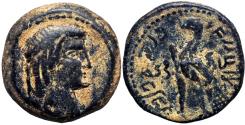 Ancient Coins - NABATAEA. Malichus I. 60-30 BC.