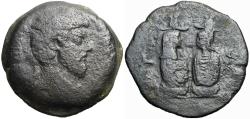 Ancient Coins - Egypt. Alexandria. Lucius Verus, 161-169.