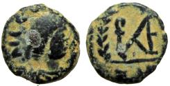 Ancient Coins - Leo I, AE11 of Nicomedia, AD 457-474.