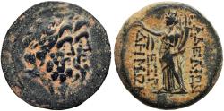 Ancient Coins - SYRIA, Seleukis and Pieria. Adelphoi Demi (Tetrapolis). Mid 2nd century BC.