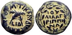 Ancient Coins - JUDAEA, Procurators. Antonius Felix. 52-59 CE. stunning example.