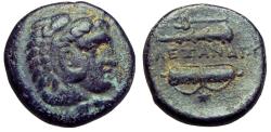 Ancient Coins - Kings of Macedon, Philip III Arrhidaios (323-317 BC).