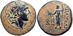 Ancient Coins - SYRIA, Seleukid Kings. Alexander I Balas . 150-145 BC. 