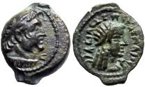 Ancient Coins - PTOLEMAIC KINGS of EGYPT. Ptolemy V Epiphanes. 204-180 BC. Kyrene mint.