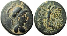 Ancient Coins - Seleucis and Pieria. Apameia 36-35 BC.