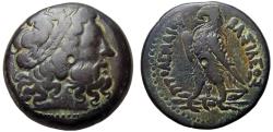 Ancient Coins - PTOLEMAIC KINGS of EGYPT. Ptolemy IV Philopator. 222-205/4 BC.