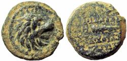 Ancient Coins - Seleukid Kingdom. Antiochos VII Euergetes. 138-129 B.C