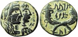Ancient Coins - NABATAEA. Aretas IV, with Shaqilat. 9 BC-AD