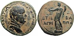 Ancient Coins - JUDAEA, Idumaean, Herodians.  Agrippa II, with Vespasian. Circa 50-100 CE.