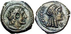 Ancient Coins - PTOLEMAIC KINGS of EGYPT. Ptolemy V Epiphanes. 204-180 BC.