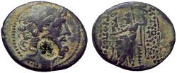 Ancient Coins - Countermark of Cleopatra VII , SYRIA, Seleucis and Pieria. Antioch. Very clear details of Cleopatra 47-45 BC..
