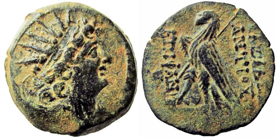 Ancient Coins - Seleukid Kingdom. Antiochos VIII Epiphanes. AE .