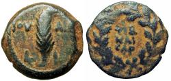 Ancient Coins - Valerius Gratus (15-26 CE). Judaea, Procurators. Æ
