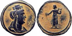 Ancient Coins - temp. Maximinus II. AD 310-313. 