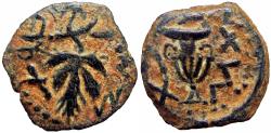 Ancient Coins - JUDAEA, Jewish War. 66-70 CE. very rare barbaric style.