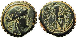 Ancient Coins - Seleukid Kingdom. Seleukos IV Philopator. 187-175 B.C.