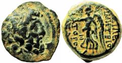 Ancient Coins - SELEUKID KINGS of SYRIA. Demetrios II Nikator.Second reign, 129-125 BC.