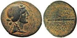 Ancient Coins - Seleukis and Pieria, Apameia on the Axios, 1st century BC.