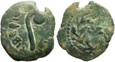 Ancient Coins - JUDAEA, Procurators. Pontius Pilate. 26-36 CE.