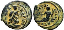 Ancient Coins - Julian II Æ16. Festival of Isis coinage. Alexandria, 4th century AD.