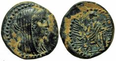 Ancient Coins - PHOENICIA, Marathos. 221/0-152/1 BC. Æ