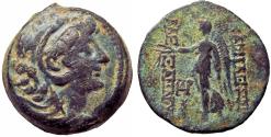 Ancient Coins - SELEUKID KINGS of SYRIA. Alexander II Zabinas. 128-122 BC.