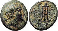Ancient Coins - Seleukid Kingdom. Antiochos II Theos. 261-246 B.C.