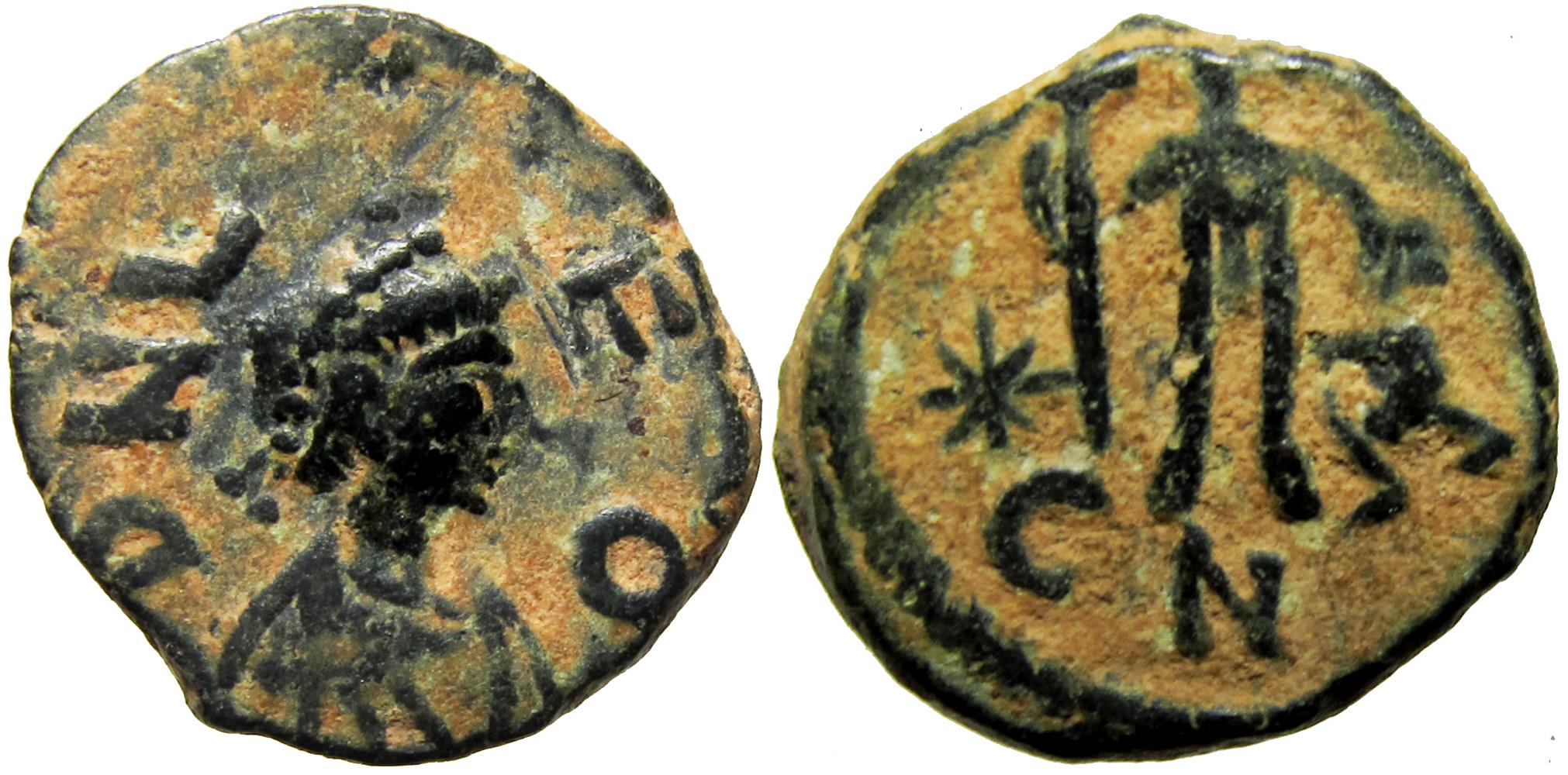 Leo I. A.D. 457-474. Æ nummus. | Roman Imperial Coins