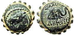 Ancient Coins - SELEUKID KINGS OF SYRIA. Demetrios I Soter (162-150 BC).