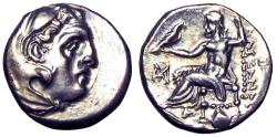 Ancient Coins - KINGS of MACEDON. Antigonos I Monophthalmos. As Strategos of Asia, 320-306/5 BC