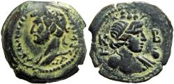 Ancient Coins - Hadrian Æ Obol of Alexandria, Egypt.