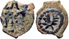 Ancient Coins - JUDAEA, Herodians. Herod I (the Great). 40-4 BCE. Probably the second example known, missing from most major collections.