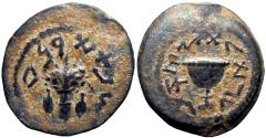 Ancient Coins - JUDAEA, Jewish War. 66-70 CE. Æ Eighth Shekel .